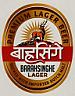 BARAHSINGHE (and logo) trademark logo