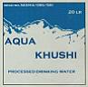 AQUA KHUSHI (and logo) trademark logo