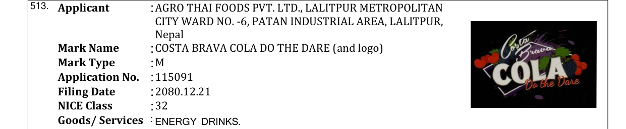 Original bulletin entry for COSTA BRAVA COLA DO THE DARE (and logo)