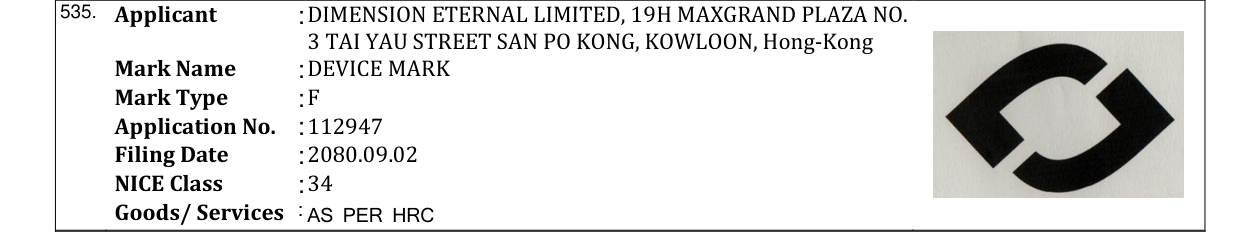 Original bulletin entry for DEVICE MARK