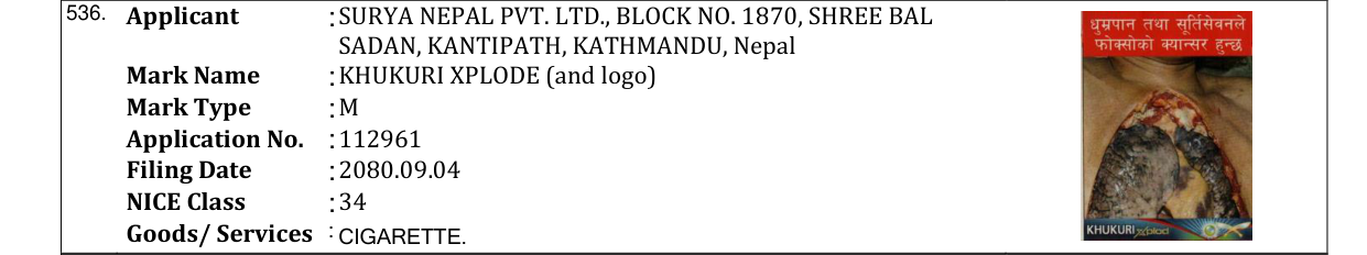 Original bulletin entry for KHUKURI XPLODE (and logo)