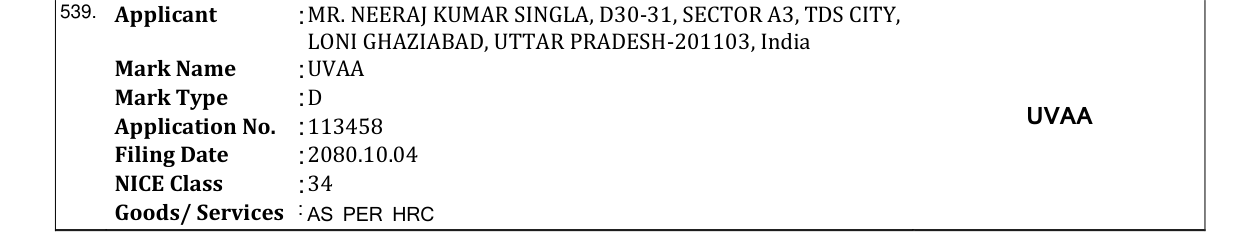 Original bulletin entry for UVAA