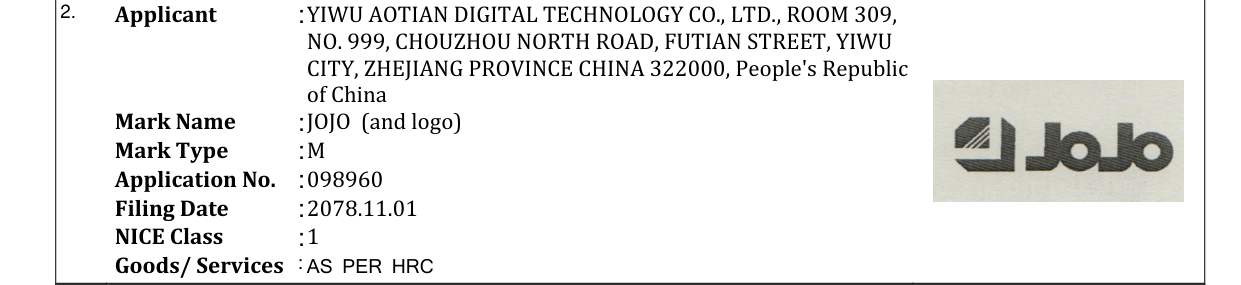 Original bulletin entry for JOJO (and logo)