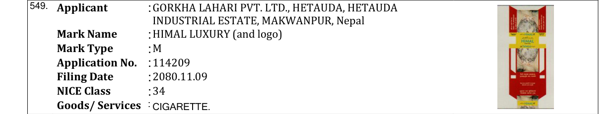 Original bulletin entry for HIMAL LUXURY (and logo)