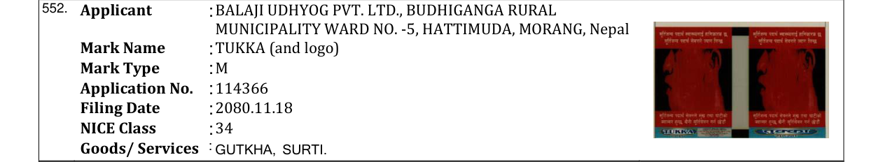 Original bulletin entry for TUKKA (and logo)