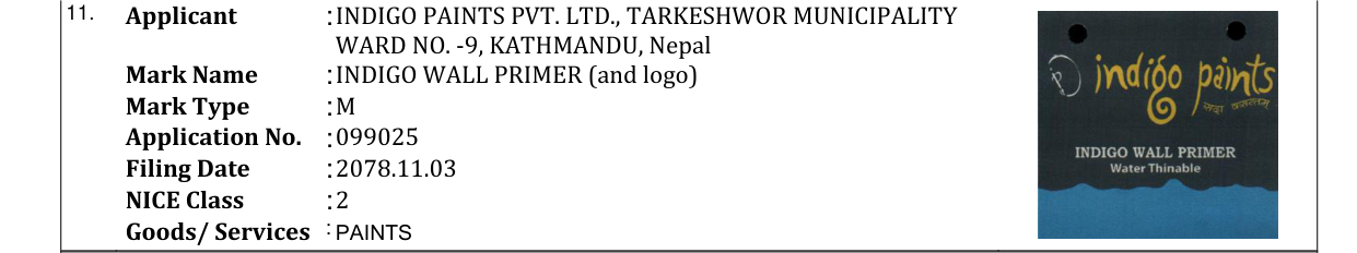 Original bulletin entry for INDIGO WALL PRIMER (and logo)