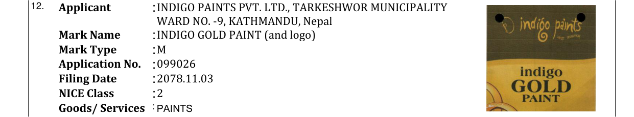 Original bulletin entry for INDIGO GOLD PAINT (and logo)