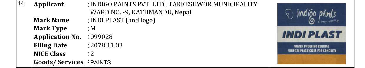 Original bulletin entry for INDI PLAST (and logo)