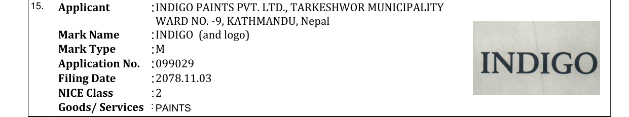 Original bulletin entry for INDIGO (and logo)