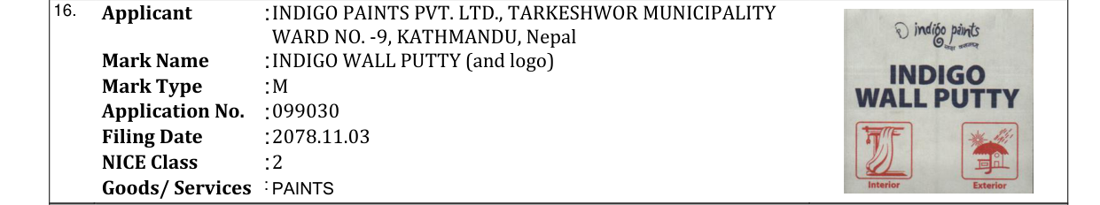 Original bulletin entry for INDIGO WALL PUTTY (and logo)