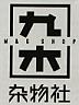 M&G & CHINESE CHARACTERS (and logo) trademark logo