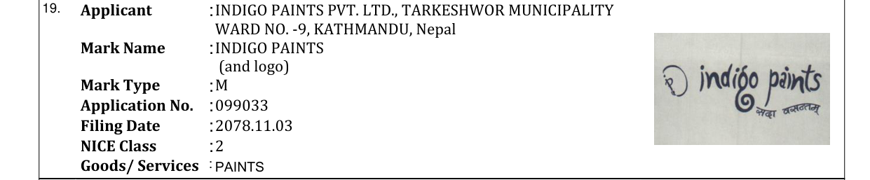 Original bulletin entry for INDIGO PAINTS (and logo)