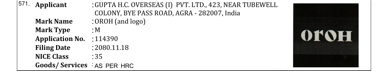 Original bulletin entry for OROH (and logo)
