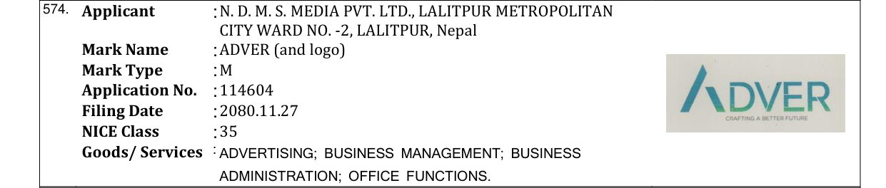 Original bulletin entry for ADVER (and logo)