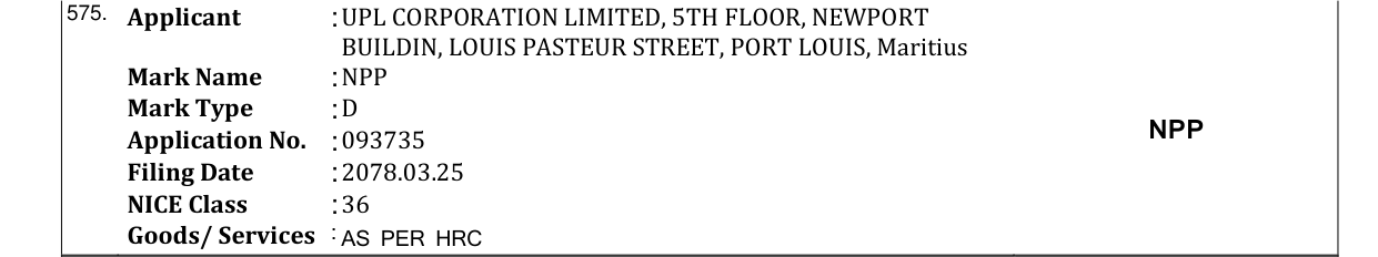 Original bulletin entry for NPP