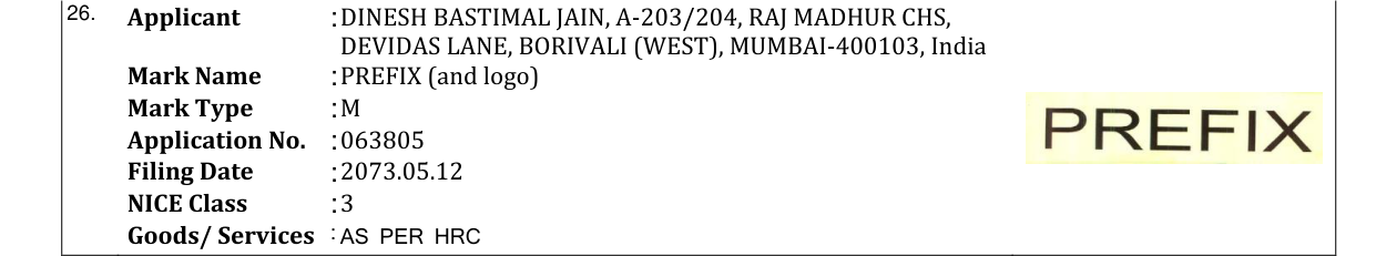 Original bulletin entry for PREFIX (and logo)