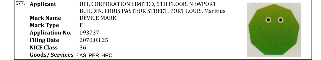 Original bulletin entry for DEVICE MARK