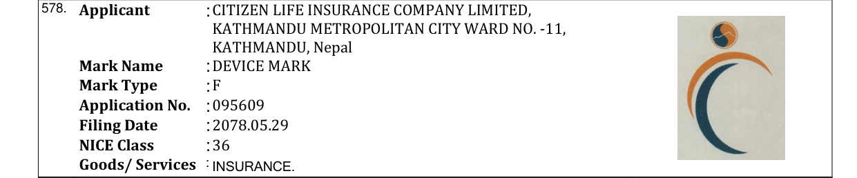 Original bulletin entry for DEVICE MARK