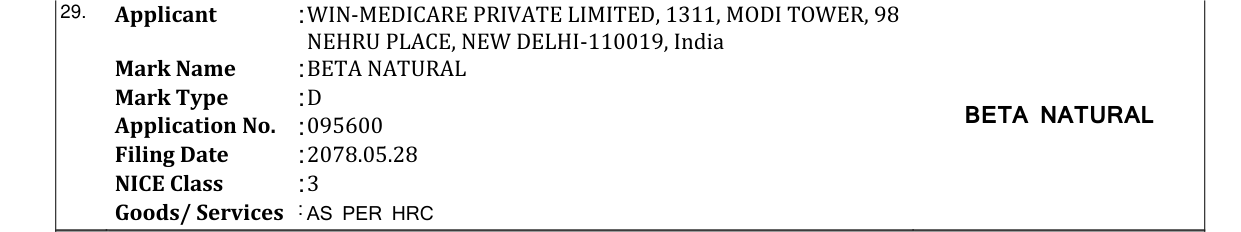 Original bulletin entry for BETA NATURAL