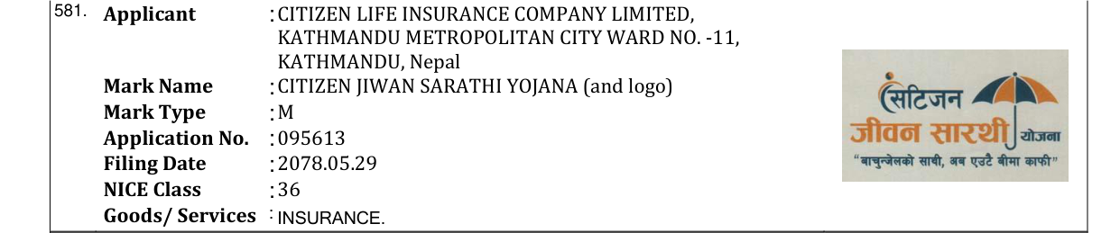 Original bulletin entry for CITIZEN JIWAN SARATHI YOJANA (and logo)