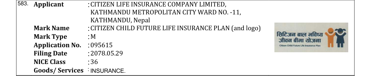 Original bulletin entry for CITIZEN CHILD FUTURE LIFE INSURANCE PLAN (and logo)