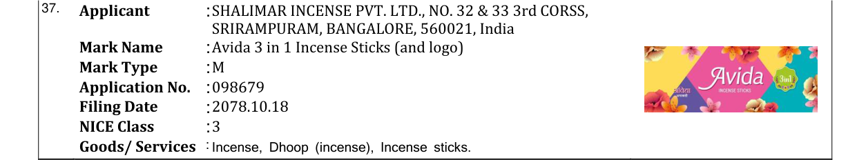 Original bulletin entry for Avida 3 in 1 Incense Sticks (and logo)