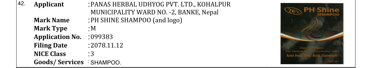 Original bulletin entry for PH SHINE SHAMPOO (and logo)