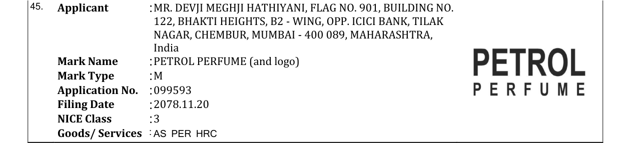 Original bulletin entry for PETROL PERFUME (and logo)