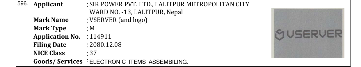Original bulletin entry for VSERVER (and logo)