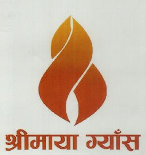 SHREEMAYA GAS (and logo) trademark logo