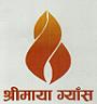 SHREEMAYA GAS (and logo) trademark logo
