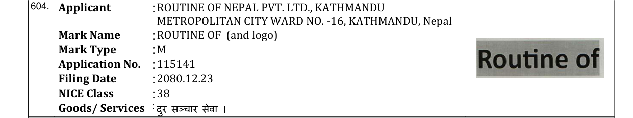 Original bulletin entry for ROUTINE OF (and logo)