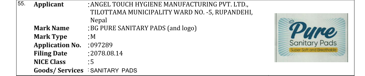 Original bulletin entry for BG PURE SANITARY PADS (and logo)
