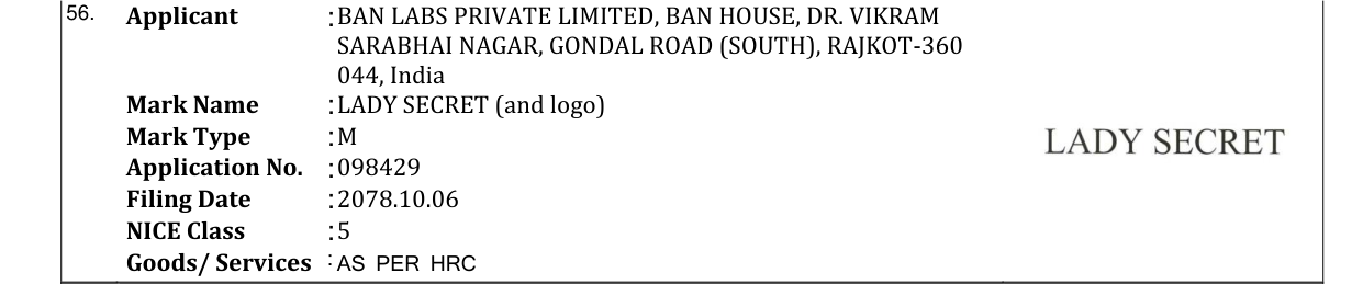 Original bulletin entry for LADY SECRET (and logo)