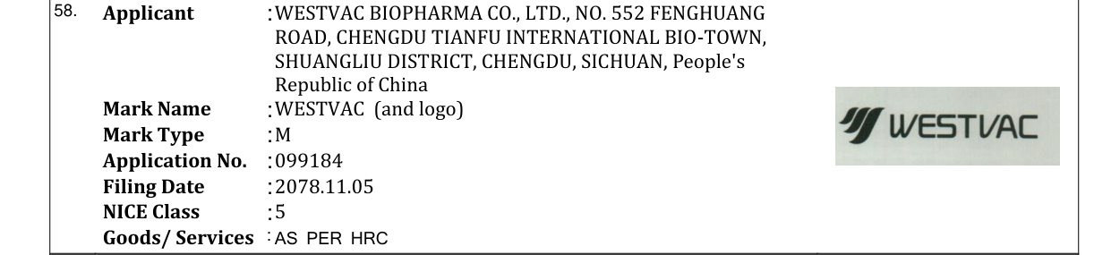 Original bulletin entry for WESTVAC (and logo)