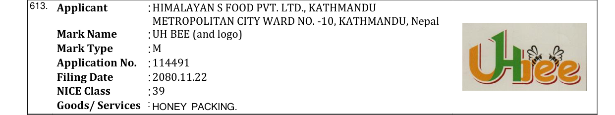 Original bulletin entry for UH BEE (with Logo)