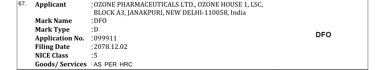 Original bulletin entry for DFO