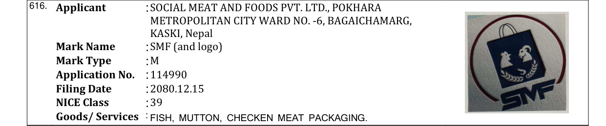Original bulletin entry for SMF (and logo)