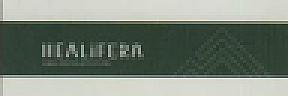 HEALIFERA (and logo) trademark logo