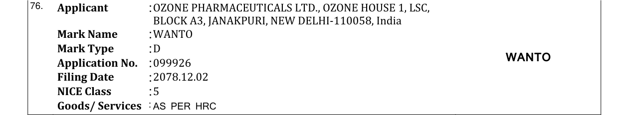 Original bulletin entry for WANTO