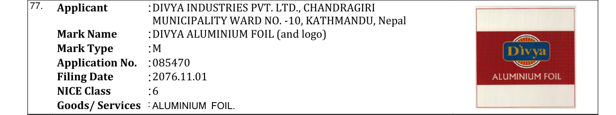 Original bulletin entry for DIVYA ALUMINIUM FOIL (and logo)
