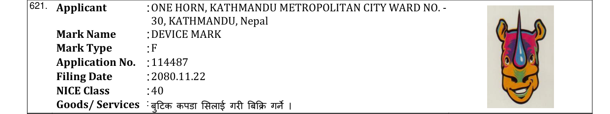 Original bulletin entry for DEVICE MARK