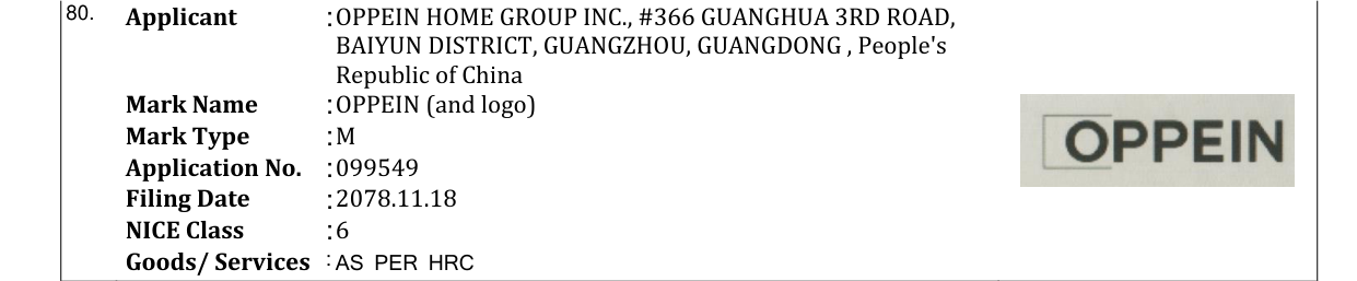 Original bulletin entry for OPPEIN (and logo)