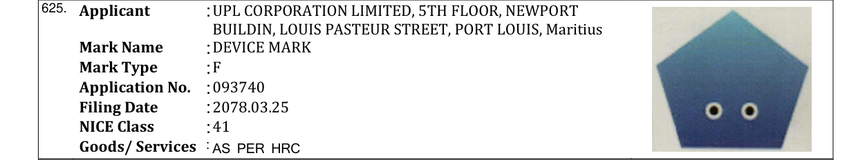 Original bulletin entry for DEVICE MARK