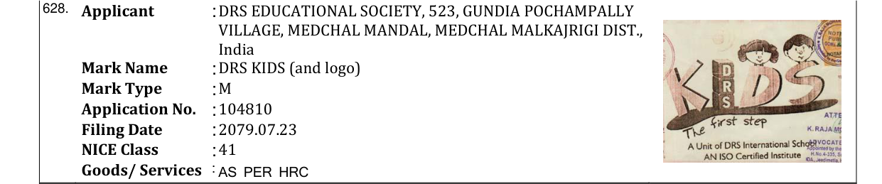 Original bulletin entry for DRS KIDS (With Logo)