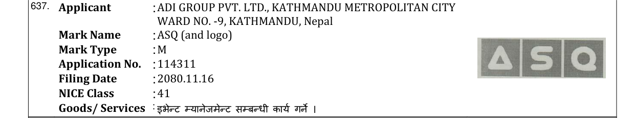 Original bulletin entry for ASQ (and logo)