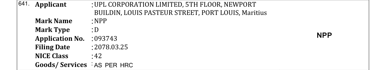 Original bulletin entry for NPP