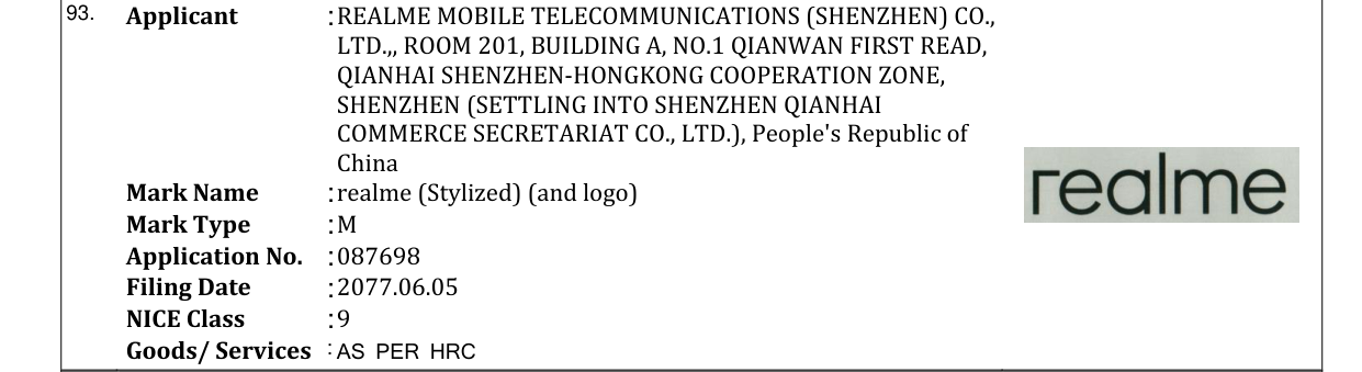 Original bulletin entry for realme (Stylized) (and logo)
