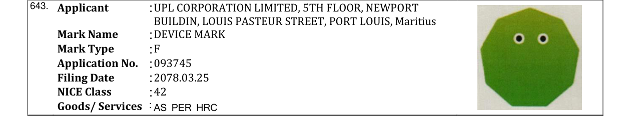 Original bulletin entry for DEVICE MARK