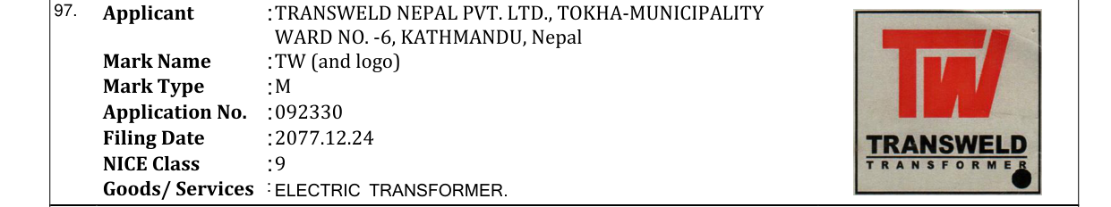 Original bulletin entry for TW (and logo)